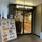 goodspoon Cheese Sweets & Cheese Brunch - 外観