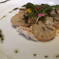 パノラミックレストラン ル・ノルマンディ - 