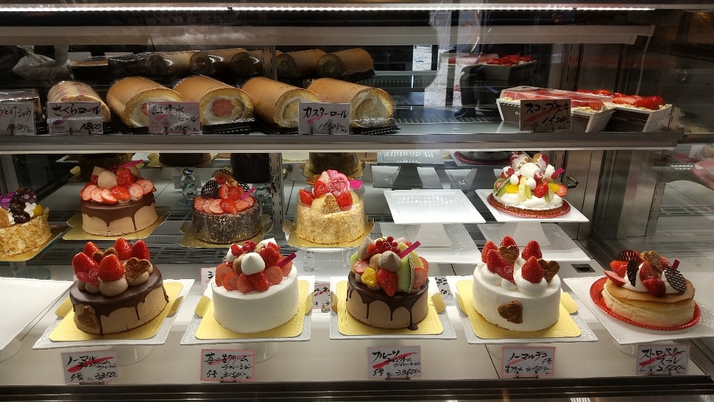 メニュー写真 : フロマージュ - 西飾磨/ケーキ | 食べログ