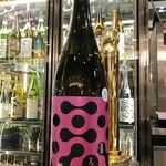 南部ビストロ うんめのす - 天明　生酛純米　◎