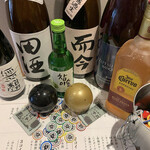 饗膳麺 昌㐂 - 居酒屋メニューは幅広くお酒をご用意しております。日本酒、抹茶ハイ、テキーラ、チャミスルもあります。