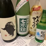饗膳麺 昌㐂 - マッコリ、日本酒ございます