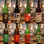 Nihonshu Ga Eien Ni Nomeru Mise Tamari Ba Pon - 時間無制限飲み放題コース(特別料金2,800円)