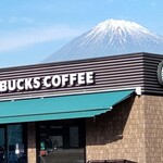 スターバックス・コーヒー - 