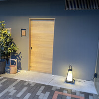 橦木町 しみず - 