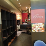 CAFE RESTAURANT CORIN - 表入口