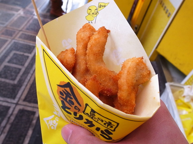 金のとりから なんば千日前店 難波 南海 からあげ 食べログ 金のとりから なんば千日前店 難波 南海 からあげ 食べログ