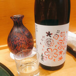 味享 - 秋田県の銘酒です