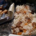 八味屋 - 