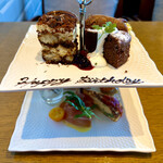 オッティモ・シーフード・ガーデン - 