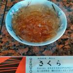 さくら - 食べ放題のところてん♪