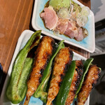 Yakitori Sono Higurashi - 