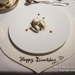 フランス料理 プリドール - 