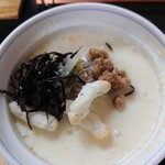 岩戸館 - 