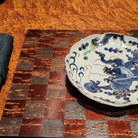 龍吟 - 