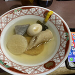 Taishuusakaba Maruchan - 