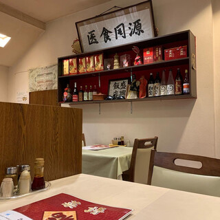 陳さんの盛興飯店_2