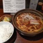 酒と味噌煮込み 味噌煮込罠 - 味噌煮込みうどん（たまご抜き）