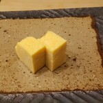 和の食 樹翠 - たまご