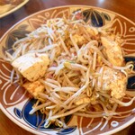 レモングラス - もやしコンビーフ炒め