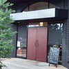 ロートンヌ 中野店