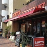 マヤレストラン - お店の入り口