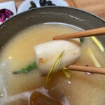 Sano Miso - 