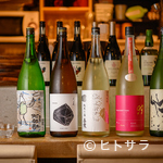 Torikago - 充実したラインナップを誇り、料理との相性が良い日本酒