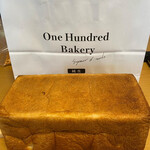 One Hundred Bakery - 
