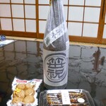 そら野テラス - 購入したもの