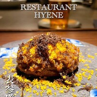 表参道 HYENE - 