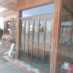 Kogai Restaurant Mikasa - Entrance