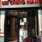 Bee Cheng Hiang 美珍香 - 
