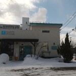 ハッピーシュガー - 駅でぶつかったら、左に曲がるとお店出現( ＾ω＾ )