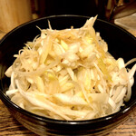 新橋 纏 - 炙りチャーシュー丼