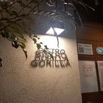 Bistro Gorilla - 