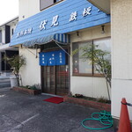 伏見 - 麺やうきとみの奥