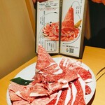 しゃぶ輝 黒毛和牛しゃぶしゃぶ・すき焼き専門店 - 