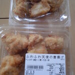 鳥重商店 八田加工センター - 