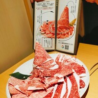 しゃぶ輝 黒毛和牛しゃぶしゃぶ・すき焼き専門店 新橋店 - 