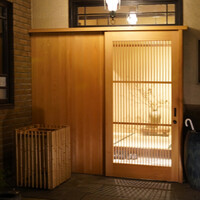 京味 もと井 - 