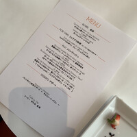 ブラッスリー ポール・ボキューズ 大丸東京 - 