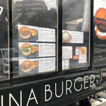 LUNA BURGER - 