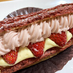 Patisserie Miraveille - 