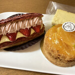 Patisserie Miraveille - 