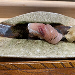 Sushi Ryuu Ichi - 