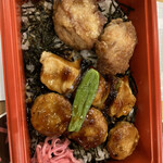 미야코도리 Ekie 히로시마점