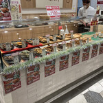 미야코도리 Ekie 히로시마점