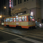 炉ばた鍋 正夢 - 路面電車