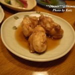 Izakaya Shimaya - 